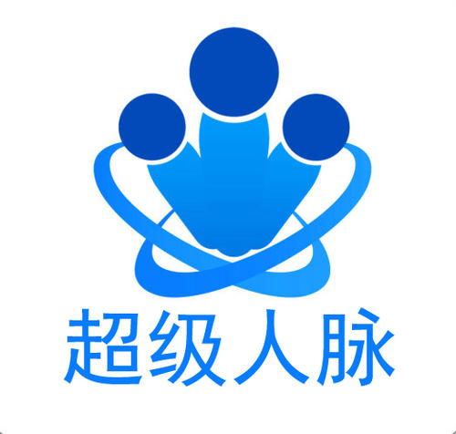 吉林超级人脉现金游戏商盟理财平台手机网站h5