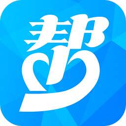 吉林仿众人帮悬赏系统发布任务h5公众号