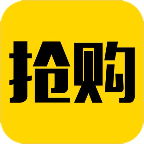 吉林门店商品砍价抢购拼团小程序商城