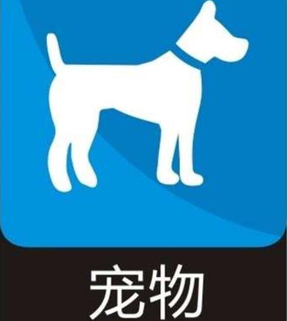 吉林宠物商城小程序宠物系统vip优惠宠物出售狗粮小程序商城