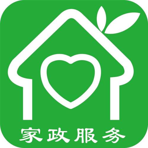 吉林上门服务家政预约保洁工小程序商家入驻专业家政预约小程序